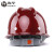 海华安全帽玻璃钢工地工程高强度抗冲击防砸透气新国标头盔HH-B6K 酒红色 一指键