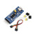 FT232可选USB转刷机USB转TTLFT232RL串口可选通信板 模块模块 FT232 USB UART Board (mic