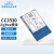 CC2530F256核心板2.4G无线模块|zigbee3.0智能家JU|组网|超nRF24L01P E18-MS1-PCB