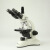 敏捷 光学显微镜PH50生物显微镜单目双目教学医疗研究细胞表皮植物观察 PH50-1B43L-PL-1600X