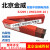 北京金威E2209 JWE2209-16双相不锈钢电焊条2205不锈钢氩弧焊2.5 直径2.0mm（1kg/价）氩弧