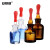 安赛瑞 玻璃滴瓶（2个装）实验用磨口棕色玻璃滴管瓶胶头滴瓶 125ml 含红色胶头 600336