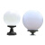 球型灯罩亚克力庭院路灯景观灯罩柱子灯围墙灯圆球形灯罩户外防水 加强型直径25cm卡口12.5cm