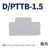OLKWL（瓦力） 适配弹簧端子PTTB-1.5 PTTB-1.5-PE PTTB-1.5-PV的挡板D/PTTB-1.5