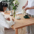 世途北欧日式樱桃木餐桌家用小户型全实木桌子简约家具原木餐桌椅组合 白橡木胡桃色 1.8米