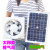 太阳能排气扇厨房1抽风扇力直流1寸家用通风换气扇抽油烟机 白色6寸+0板+7电池