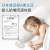 DaleBack 空气纤维儿童枕头3-6岁宝宝幼儿园枕头夏季通用低枕可水洗枕芯 新疆长绒棉面料白色