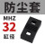 适用平行气爪MHZL2-25D小型气动手指气缸夹爪MHZ2-10D/16D/20D/32 32缸径MHZ2防尘套