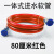 304不锈钢波纹管进水管4分水管软管金属防爆冷热热水管 80厘米(红色)