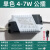 LED DRIVER 吸顶灯恒流驱动电源镇流器变压器整流器启动器控制器 单色/4-7W(公插/方壳)隔离