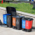 集华世 上海分类垃圾桶户外环卫干湿分离脚踏式果皮箱【20L蓝色+黑色】JHS-0018