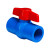 球阀(PVC-U给水配件 阀门开关 给水管件定制 DN50蓝色