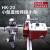千惠侬上海华威HK-20小型水平焊接横焊立向下焊自动焊接小车