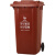 户外饭店240升商用大号干湿脚踏分类容量垃圾桶环卫无带盖大 双桶款-40升-(有害+可回收)