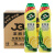 JLL-004 多功能油污清洁剂 瓷砖除垢厨房台面去污 清洁乳 柠檬香 柠檬香600g*2瓶