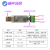 XMSJ USB转LIN调试器 LIN总线 转换器 STM32 颜色随机 x PRO版本 请留言税号 透明外壳 x 标准版本
