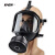 卡恩（KA EN）防毒面具全面罩化工过滤式防毒面具防大视野 全面罩