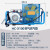 普达 消防救援正压式空气呼吸器充气泵30Mpa高压打气机潜水气瓶 RZ-X100L充气泵(220V） 浩诚HC-300L空气呼吸器充气泵 标准