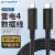 ULT-unite Type-c雷电4数据线全功能40G高速8K投屏兼容USB4雷雳4双USB-C线 2米雷电4【40Gbps+8K投屏+PD快充】