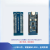 ESP32C3开发板 用于验证ESP32C3芯片功能(优惠价限购10件) 经典款ESP32C3开发板(已焊接排针