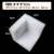 贝傅特 珍珠棉护角 防撞抗震珍珠棉护角家具包装三面体塑料包角 80*80*80-20 300个/包