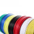 京华电线电缆-BVR16平方国标单芯多股软铜线100米/卷-红色