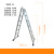 多功能折叠梯子铝合金加厚人字梯梯伸缩梯直梯折叠便携工程梯 人字梯1.5米/直梯3.0米/2mm厚银
