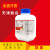 尿素AR500g脲素碳酰二胺氮肥花肥营养土肥料分析化学试剂中 褔晨 针状结晶 AR500g/瓶
