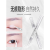 OK TO新款韩式双眼皮定型霜持久胶水贴自然无痕隐形大眼神器女士化妆 两支装 1对