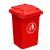 科力邦（Kelibang) 户外垃圾桶 大号塑料加厚50L商用环卫垃圾桶带盖分类工业小区物业翻盖果皮箱 KB1001