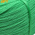 贝傅特 尼龙绳塑料绳捆绿色耐磨晾衣绳晒被户外手工编织货车刹车拉绳捆绑绳 绿色3mm*100米