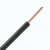 金龙羽 国标铜芯电线电缆 单芯单股硬线 BV-1平方 100米/卷 黑色