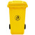 户外绿色塑料垃圾桶大号100L升带盖分类物业环卫小区垃圾箱桶定制 100升有盖有轮黄色