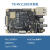Toybrick TB RV1126D开发板 瑞芯微AI机器视觉 编解码 TB-RV1126Ds(2GB+16GB)