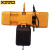 KITO凯道日本原装进口ER2-001IH双速变频环链电动葫芦吊具起重工具吊机125kg 5m 黄色 1