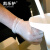 凯乐护一次性手套PVC实验餐饮耐油纹身美容烘焙家务清洁厨房洗碗 工业食品级-标准型【20只装】 XL#加大号