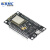 ESP8266串口wifi模块  WIFI V3 物联网开发板 CH340 No 开发板+数据线+OLED