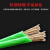 力炬（LIJU）绿皮钢丝绳  包塑钢丝绳 捆绑绳 胶皮钢丝绳 10mm 一米价 