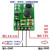 德克邦带使能升压转换电源模块DC-DC3.3V3.7V3.8V4.2V转5V6/9V12V无针6V焊带