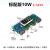 快充PD22.5W diy充电宝3.7V升压板线路板PCBA充电主板SW6208 闪充板22.5WSW6208