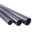 伊莱科（ELECALL）PVC自来水管化工管 1.25paGB-32*2.0 4米