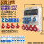 工业防水航空插座箱移动检修电源配电箱塑料工地手提二三级开关柜 NS019