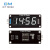 TM1637 0.56寸四位七段管时钟显示模块 带时钟点电子钟显示器 蓝色显示