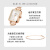 Daniel Wellington【新品】DW女士手表手链套装QUADRO系列复古小方糖小方表饰品礼盒 香槟金小方糖+玫瑰金手链