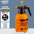 金诗洛 喷壶 橙红2L 气压式喷雾瓶 塑胶洒水壶 喷水壶清洁工具 KT-206