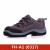FH1961-A1（0317）工作鞋 1双 灰