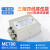四线三节性能电源滤波器高谐波380V高频抗干扰三相ME780 ME780120A