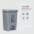 加厚塑料脚踏垃圾桶生活室内垃圾桶办公室厨房大号有盖商用 15L生活垃圾桶1