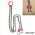 YTYNT   吊具卸扣起重G80铁锁链条子吊装环高强度弓型吊扣拖拉索具8吨2米1   10吨2米2根链条（弓型卸扣）