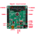 新STM32F103C8T6开发板STM32F1学习板核心板评估板含例程主芯片 开发板